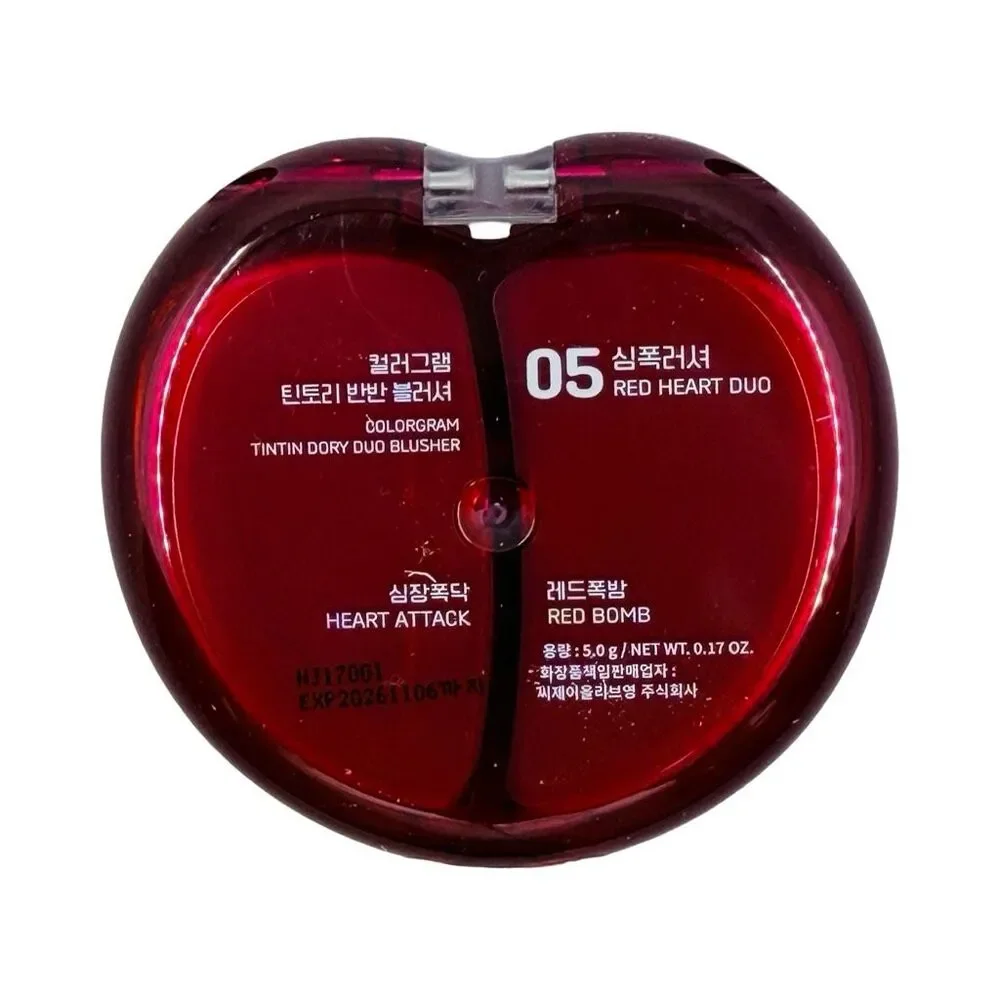 Colorgram Red Bomb TinTin Dory Duo Blusher - 0.17 oz / 5g - 05 Red Heart Duo